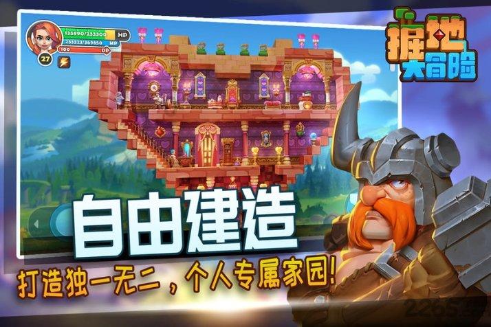好人一定有好报!男子时隔1年登门归还150元房租