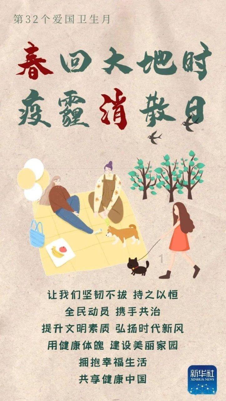 百千万工程|社区改造、道路升级……虎门“1668”典型引领工作体系有这些重点!